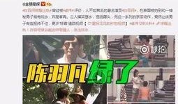 徐东内部爆料视频最新版,揭秘惊人内幕